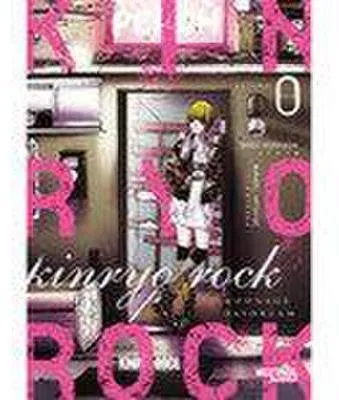 Image de Kinryo Rock