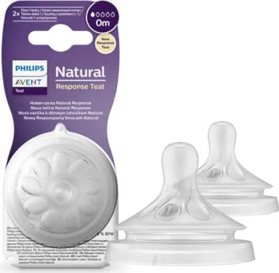 Product packaging with two baby bottle nipples shown.