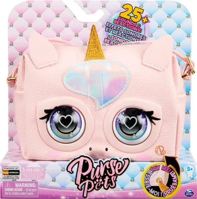 Produktbild von SPINMASTER BAG Burse Pets - Einhorn 0