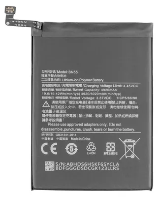 Produktbild von Redmi Ersatzakku für Redmi Note 9S – BN55, 5020 mAh, 3,85 V, 19,4 Whr