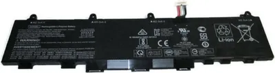 Produktbild von CoreParts MBXHP-BA0268, Akku, HP, EliteBook 835 G7 23Y57EA, ZBook Firefly 14 G7 206V5PA, ZBook Firefly 14 G7 1Z1N8PA, EliteBook 830...
