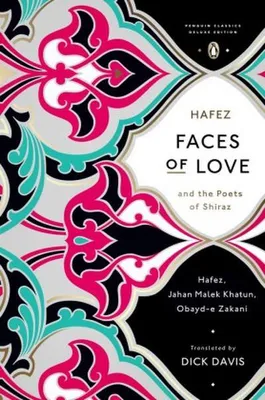 Immagine prodotto di Faces of Love