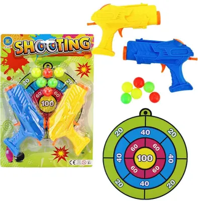 Produktbild von Ballpistole in Gelb und Blau mit Bällen und Zielscheibe