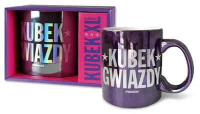 Produktbild von Tasse XL-Stern (Geschenke, Tassen)