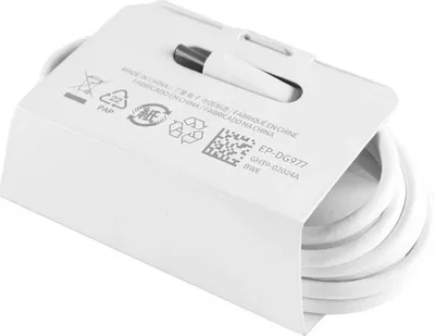 Obrázok produktu pre Rýchlonabíjačka Samsung USB-C 25 W s nabíjacím káblom USB-C 1,2 m - biela