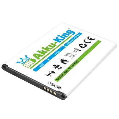 Produktbild von Akku-King 20111084, Akku, Samsung, Schwarz, Weiß, Lithium-Ion (Li-Ion), 2100 mAh, 3,8 V