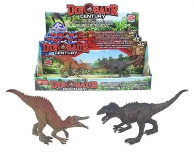 Zdjęcie produktu dla Dinozaury 2szt - ADAR
