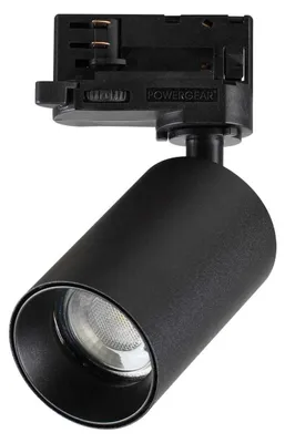 Productafbeelding van Ideal Lux Spotverlichting Byte, model 274515