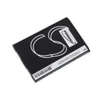Obrázek produktu pro Akumulátor LG BL-44JR