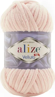 Zdjęcie produktu dla Alize Velluto 340 Przędza dziewiarska