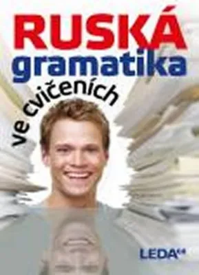 Zdjęcie produktu dla Ruská gramatika ve cvičeních