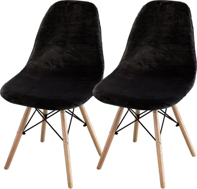 Produktbild von (2er-Set, Schwarz) Mid-Century Modern Esszimmerstuhlbezüge, Armlose Stretch-Loungestuhlbezüge, für Küche, Büro, Esszimmer und Wohnzimmer