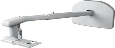 Produktbild von EPSON ELPMB64 Wandhalterung EB-L200W