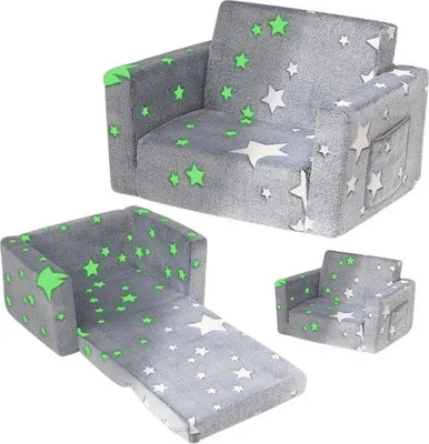 Produktbild von Famanu Kinderfauteuil 2-in-1 klappbar - Sherpa-Stoff