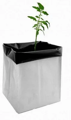 Produktbild von Herbgarden Pflanztasche 20gal / 90L - 5 Stück