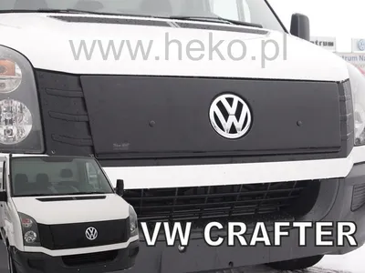 Immagine prodotto di Griglia radiatore invernale VW Crafter 2011-2017