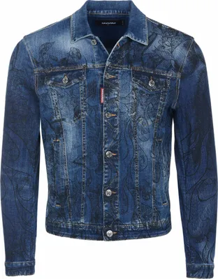 Produktbild von DSQUARED2 Jeansjacke für Herren