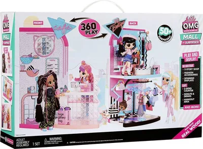 Immagine prodotto di Mga casa delle bambole l.o.l. sorpresa omg centro commerciale di sorprese