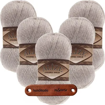 Produktbild von 5 x ALIZE Angora Gold Simli 541 Mink mit Label
