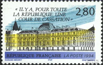 Produktbild von Briefmarken Frankreich 1994 Mi 3029 (kompl.Ausg.) postfrisch Kassationsgerichtshof