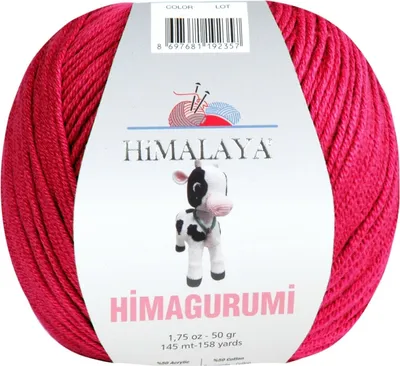 Produktbild von Himalaya Himagurumi 30118 Pomegranate Strickgarn