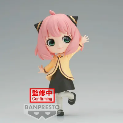 Productafbeelding van Spy X Family Going Out Anya Forger Q posket figuur 13 cm