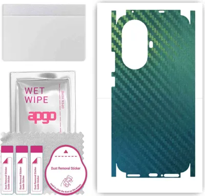 Produktbild von apgo Rückseite + Seiten Schutzfolie, Skin, kompatibel mit Huawei Nova 11, Hinten Displayschutzfolie aus Vinylfolie, kratzfest, einfache Montage - Kohlenstoff-Chamäleon CAKA1
