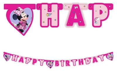 Produktbild von Girlande Happy Birthday Minnie -