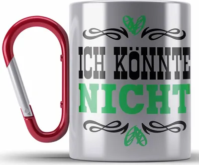 Produktbild von Trendation - Ich Könnte Nicht Ich Hasse Jeden Edelstahl Tasse Karabiner Becher Karabiner Edelstahl Tasse Karabiner Edelstahl Katzen Lustig Spruch Geschenk Frauen Männer Morgenmuffel (Rot)