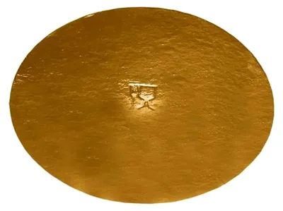 Produktbild von Runde Tortenunterlagen in Gold, 18 cm, 100 Stück