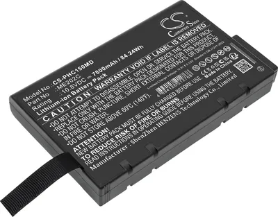 Image de TECHTEK Batterie compatible avec [Philips] Effica CM100, Efficia CM120, Efficia CM150 remplace ME202C