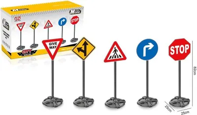 Produktbild von Verkehrszeichen (Spielzeug, Lernspielzeug)