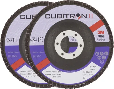 Produktbild von 3M Cubitron II Laminatscheibe, Durchmesser 115 mm, Körnung 80, 2 Stück