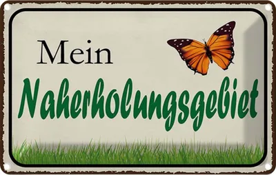 Produktbild von vianmo Blechschild 20x30 cm mein Naherholungsgebiet Garten Geschenk