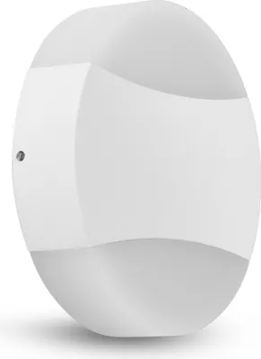 Produktbild von LED Außenwandleuchte DUO 10W, 1520WH