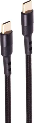 Produktbild von shiverpeaks BS20-75035, 2 m, USB C, USB C, USB 2.0, 0,48 Gbit/s, Schwarz