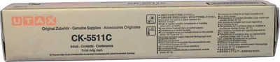 Immagine prodotto di UTAX 1T02R5CUT0 cartuccia toner 1 pz. originale ciano