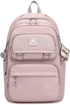Obrázek produktu pro Školní batoh pro chlapce a dívky, voděodolný, s přihrádkou na notebook, nylon, 23 l
