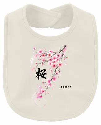 Image de Bavoir japonais "Sakura" (fleurs de cerisier), motif floral, taille unique. Idéal pour bébé. Style Y2K. Nippon