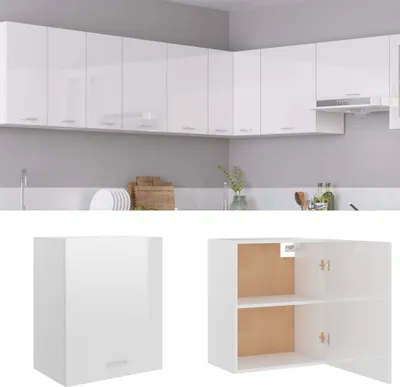 Obrázok produktu pre vidaXL Nástenná skrinka Lyon vysokolesklá biela 50x31x60 cm materiál na báze dreva