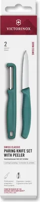 Produktbild von Victorinox Schälmesser + Sparschäler grün