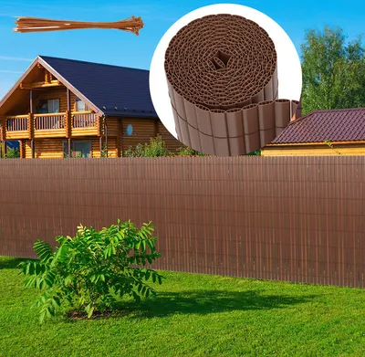 Zdjęcie produktu dla Ogrodzenie z PVC zapewniające prywatność, mata osłonowa, ogrodzenie ogrodowe, osłona przed wiatrem na balkon i taras, brązowa, 120 x 400 cm