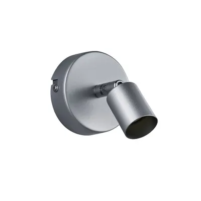 Zdjęcie produktu dla Kinkiet PARIS srebrny 1xGU10x35W metal wym:11x8x8cm IP20 RL