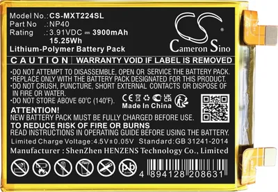 Obrázok produktu pre TECHTEK Batéria kompatibilná s [Motorola] EDGE 30 NEO, XT2245 nahrádza NP40, pre SB18D50729, pre SB18D50730
