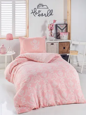 Image de L'Essentiel Linge de Maison, Begonvilla- EPJ8729, poudre, couettes, 65 % coton / 35 % polyester