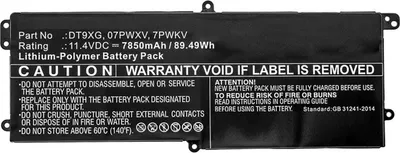 Produktbild von Akku für Dell DT9XG Li-Ion 11,4 Volt 7850 mAh schwarz.