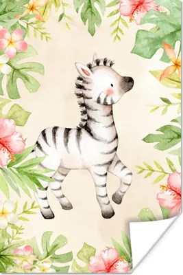 Produktbild von MuchoWow® Poster Zebra - Dschungel - Aquarell 120x180 cm - Kunstposter