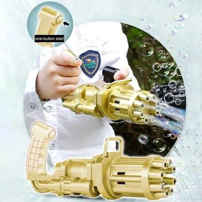 Image de Pompe à ballon électrique pour enfants avec différents trous - Or