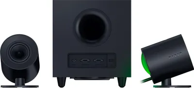 Produktbild von Razer Nommo V2 - Lautsprechersystem - für PC