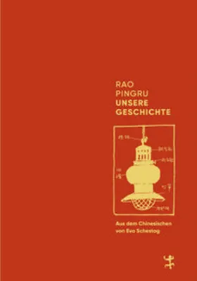 Obrázok produktu pre Unsere Geschichte